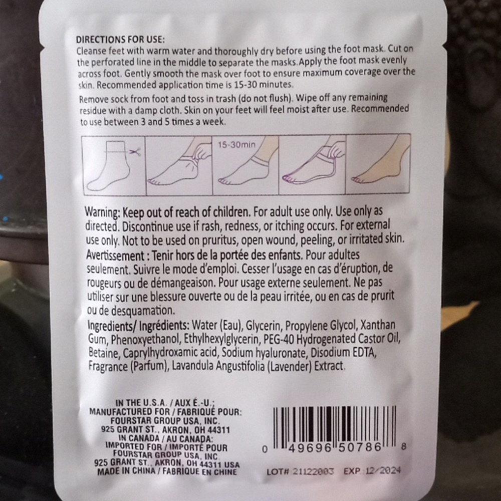 2 pk FOOT MASK - Picture 2 of 2